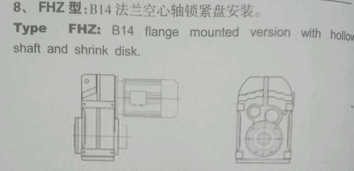 20140828170459_6875.jpg